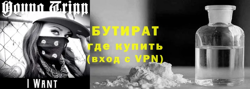 Виды наркоты Калязин Alpha PVP  Гашиш  COCAIN 